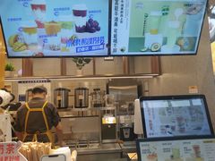 -7分甜(李沧万达店)