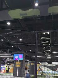 -反弹蹦床公园·亲子乐园·团建·派对(中庚漫游城店)