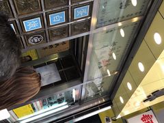 -澳洲牛奶公司(佐敦店)