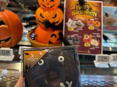 -AEON永旺(东方宝泰店)