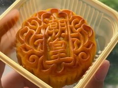 -潮皇食府(北京店)