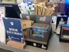 -瑞幸咖啡(解放碑英利大融城店)