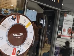 -Kyochon1991校村(共和路店)
