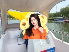 -西海子公园