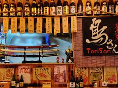 -鸟先生居酒屋(东湖馨园店)