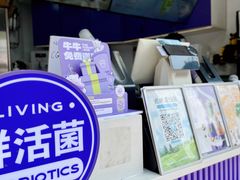 -观音桥步行街