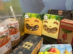 -胡志明新山一国际机场