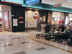 -星湖商业城