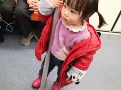 -嘉善路(地铁站)