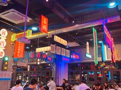大堂-王庄阿咪海鲜大排档(象园店)