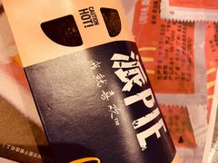 -麦当劳(新闸路店)