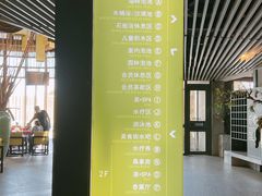 -春晖园度假酒店温泉