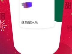 -星巴克(汇京国际广场店)