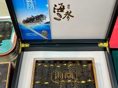 -大连双兴商品城