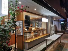 -咖乐禧面包公司(瑞景社区店)