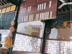 -忆秦园小笼包(惠山古镇总店)
