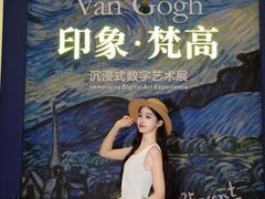 -广东省博物馆