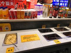 -超级鲜•胡毛肚火锅(扬帆店)