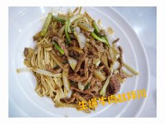 -二扁私房面馆(崂山路店)