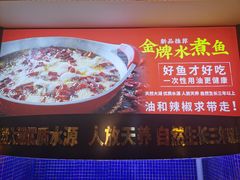 -潇湘码头·鲜湘菜(清河店)