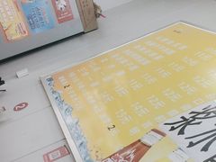 -陈记农家手擀菠菜面(南小巷-103号院店)