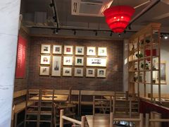 -袁记串串香(川师店)