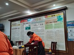 大堂-阿木怪味牛骨头