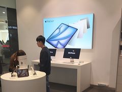 -Apple授权专营店(宝山万达店)