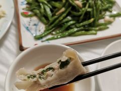 -宾朋海鲜特色美食餐厅·纯手工鲅鱼水饺(兴海路店)