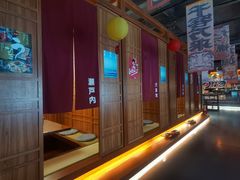 -烧鸟横丁(联发文创口岸店)