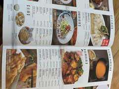 -上关雪東北菜(中房金谊店)