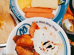 -敏华冰厅(天河城店)