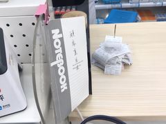 -老百姓大药房(西门旗舰店)