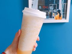 碎碎念金菠萝冰沙-杯欢制茶(三里屯店)