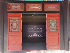 -内蒙古将军衙署博物院
