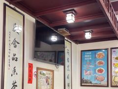 -阿殳粥馆(水围村店)