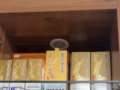 -盒马X会员店(上海森兰商都店)