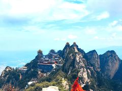 -老君山风景名胜区