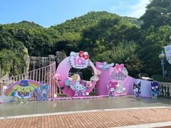 -安吉Hello Kitty乐园