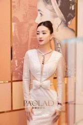 -南京宝娜嫁衣婚纱礼服馆(中央路店)