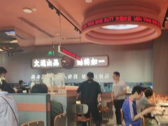 -文通冰室(东方宝泰店)
