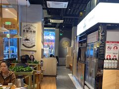 -木屋烧烤(龙湖天街店)