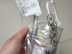 -书亦烧仙草(麦德龙钰龙店)
