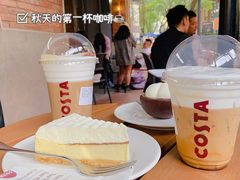 -COSTA COFFEE(武汉天地店)