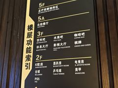 -胤隆汇(萧山店)
