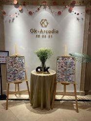 -GK-ARCADIA美睫美甲