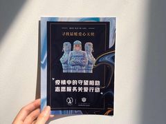 -大麦吉翻糖蛋糕甜品桌商务茶歇(光复西路店)