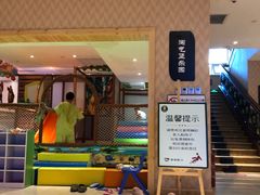 -8号公馆(金川街店)