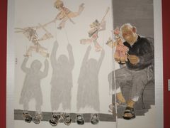 -江苏省美术馆(长江路新馆)