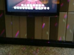 包房-糖果KTV(雍和宫店)